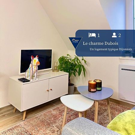 ディジョンLe Charme Duboisアパートメント エクステリア 写真
